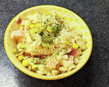 きゅうりとコーンの夏野菜の炊き込みご飯作り方8写真