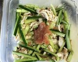 うめささみきゅうり🐔🥒作り方9写真