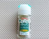 たことミニトマトの簡単アヒージョ作り方5写真