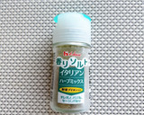 たことミニトマトの簡単アヒージョ作り方5写真