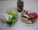 あり合わせ野菜と春雨でヤムウンセン風。作り方1写真