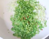甘長とうがらしのおかず味噌作り方3写真