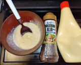 合鴨パストラミ＆葱のピザ作り方1写真