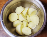 ホクホク♡厚揚げとポテトのマヨてりやき♡作り方1写真