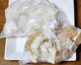 ホクホク♡厚揚げとポテトのマヨてりやき♡作り方4写真