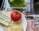 ハイローラー風油揚げ作り方1写真