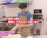 うふふ 笑♪これで完成！551風★豚まん作り方15写真