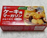 パイン缶DEやわらか♡レアチーズケーキ作り方6写真