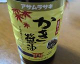 鯛のあらと牡蠣醤油で冷冷冷しそうめん♫作り方1写真