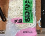 鶏マヨレンコン作り方1写真