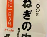冷凍シーフードが縮まないトマトパスタ♡作り方4写真