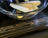 簡単　夏の揚げ焼きなす作り方3写真