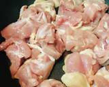鶏もも肉とキノコのバジル＆バター炒め作り方1写真