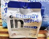 中学男子陸上総体予選弁当24年7月15日作り方7写真