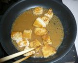 カジキマグロの味噌照り焼き作り方5写真