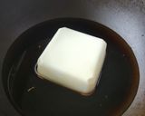 卵とじ☆たぬき豆腐スープ☆胃に優しい大葉作り方1写真