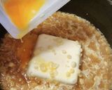 卵とじ☆たぬき豆腐スープ☆胃に優しい大葉作り方2写真