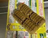 簡単カレーチャーハン作り方2写真