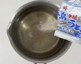 【うま味凝縮】めんつゆ☆料亭の味その２作り方2写真