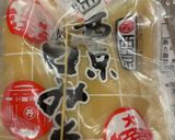 どて焼き　メモ用　IH作り方5写真
