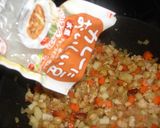 豆×豆乳トマトスープ作り方3写真