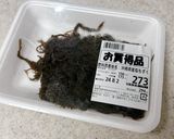 塩もずくの塩抜き法作り方5写真