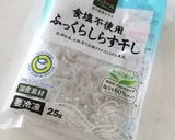 胡麻香る♪しらすと塩昆布の無限ピーマン作り方7写真