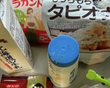 そば餅作り方1写真