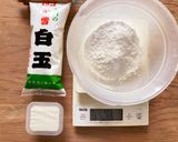 簡単！楽しい！フルーツ白玉作り方2写真