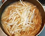 もやしとごぼうのみそ煮作り方7写真