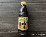 タコdeサラダ★ポン酢ジュレがけ作り方10写真