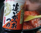 暑い日に食べたい!冷製トマトパスタ作り方3写真