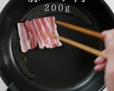 沖縄風炊き込みご飯 じゅーしー作り方3写真