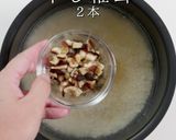 沖縄風炊き込みご飯 じゅーしー作り方15写真