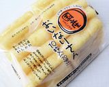 ジュワっと【大きな油揚げのお味噌汁】作り方6写真