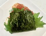大葉味噌の焼きおにぎり作り方4写真