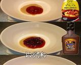 美味ドレ牛丼ごまBBQブラバスでハンバー作り方1写真