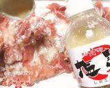 【塩麹】鶏もも肉のグリル作り方2写真