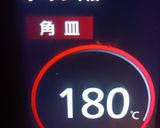 ★低糖質！バナナアーモンドケーキ♪作り方16写真
