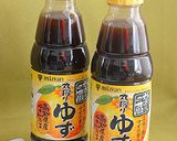 丸搾りゆずが香る鶏皮おろしぽん酢♪作り方1写真