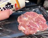 めちゃ旨っ！鶏ももの照り焼き作り方7写真
