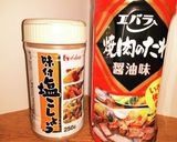 そぼろ丼作り方2写真
