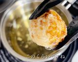 楽しい食感!!とうもろこしのフワフワ揚げ作り方6写真