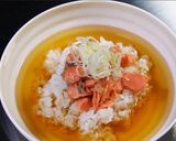 黄金に輝く冷やしだし鮭茶漬け作り方11写真