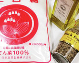 うちの味☆ズッキーニ入れて♪ポテトサラダ作り方3写真