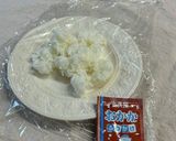 おかかふりかけの昆布おにぎり作り方1写真