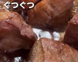 豚肩ロース肉の赤ワイン醤油煮込み作り方2写真