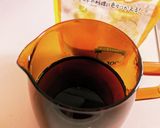飲みきれないコーヒーはコーヒーゼリーに！作り方2写真