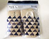 玉葱シャキシャキひよこ豆ペースト作り方5写真