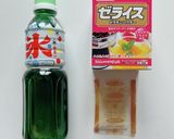 スガキヤのレトロなヨーグルトシェーク作り方1写真